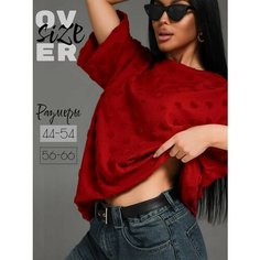 Футболка LOVETEX.STORE Базовая коллекция, 1 шт., размер 56-66, бордовый