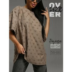 Футболка LOVETEX.STORE Базовая коллекция, 1 шт., размер 44-54