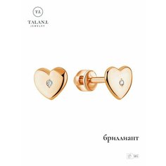Серьги пусеты TALANT, красное золото, 585 проба, бриллиант, , золотистый Талант