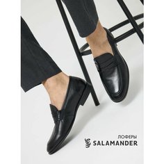 Туфли Salamander, размер 44, синий