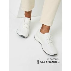 Кроссовки Salamander Весна-лето 2025, полнота 6, размер 43, белый