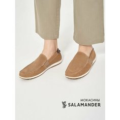 Мокасины Salamander, размер 39, коричневый