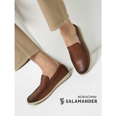 Мокасины Salamander, размер 40, коричневый