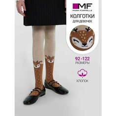 Колготки MARK FORMELLE, размер 104/110, бежевый меланж