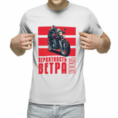 Футболка Us Basic, размер L, белый