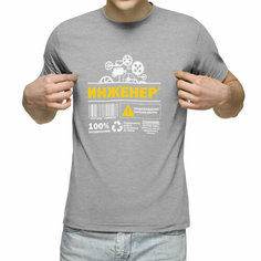 Футболка Us Basic, размер 2XL, серый меланж