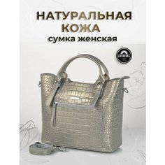 Сумка тоут , фактура под рептилию, серый, серебряный Zavarbas 18