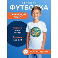 Футболка DARI Рыбки оживайки, 100% хлопок, размер 134, белый