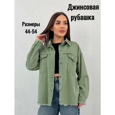 Куртка джинсовая , размер XL (52-54), хаки Kiriko