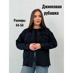 Куртка джинсовая , размер L (48-50), черный Kiriko