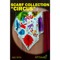 Платок ANTOMARI Circus для женщин,70х70 см, белый