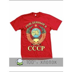 Футболка RexTex, размер 58, красный