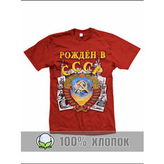 Футболка RexTex, размер 48, красный