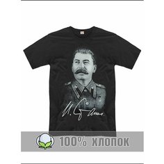 Футболка RexTex, размер 46, черный