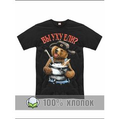 Футболка RexTex, размер 48, черный