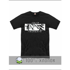 Футболка RexTex Аниме, размер 56, черный