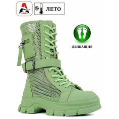 Ботинки берцы ASBRO, размер 38, зелeный Асбро