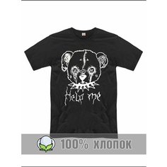Футболка RexTex, размер 50, черный