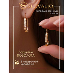 Серьги двусторонние, одиночные SLOVALIO, циркон, фианит, кристалл, размер 26 мм, золотистый