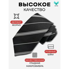 Галстук , черный Нет бренда