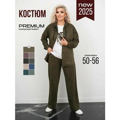 Костюм классический , размер 56 Нет бренда