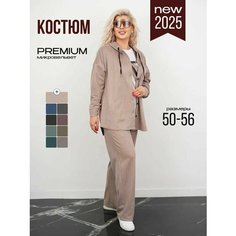 Костюм классический , размер 50 Нет бренда