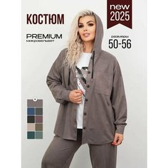 Костюм классический , размер 52, какао Нет бренда