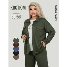 Костюм классический , размер 54, темный хаки Нет бренда