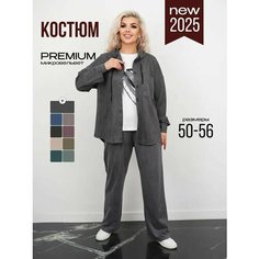 Костюм классический , размер 56, серый графит Нет бренда