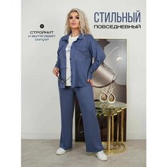 Костюм классический , размер 56, синий Нет бренда