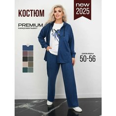 Костюм классический , размер 56 Нет бренда