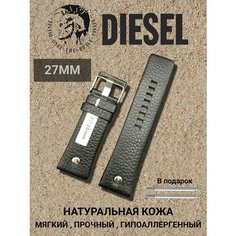 Ремешок DIESEL, фактура тиснение, черный