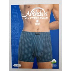Трусы Nc-man, комплект из 2 шт., размер XL, черный, синий, серый