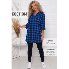 Комплект одежды Палитра ТЕКСТИЛЬ, размер 58, синий, черный