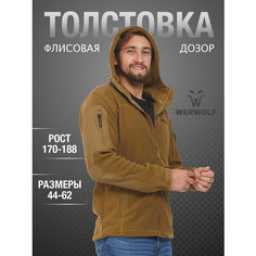 Толстовка WerWolf флисовые изделия, размер 44-46/182-188, , горчичный