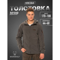 Толстовка WerWolf флисовые изделия, размер 44-46/170-176, , серый