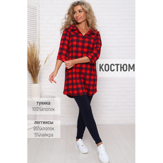 Комплект одежды Палитра ТЕКСТИЛЬ, размер 52, черный, красный