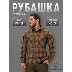 Рубашка WerWolf Весна-лето 2025, размер 56/170-176, Olive