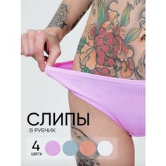 Трусы , размер XXXL, белый Нет бренда