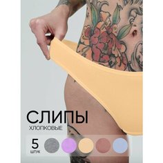 Трусы , размер XL, бежевый Нет бренда