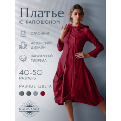 Платье RADIVASKA Boho / Бохо, размер XS (40), вишня
