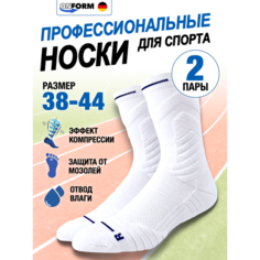 Носки ONFORM Носки спортивные OnForm, комплект, 2 пары, 2 уп., размер 38-44, белый