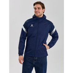 Ветровка Kelme Costas Rain, размер L, темно-синий