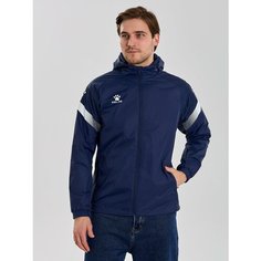Ветровка Kelme Costas Rain, размер 2XL, темно-синий