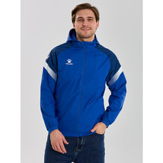 Ветровка Kelme Costas Rain, размер 2XL, синий