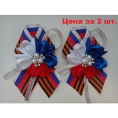 Брошь, 2 шт. Нет бренда