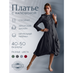 Платье RADIVASKA Boho / Бохо, размер M (44), темно-серый