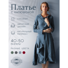 Платье RADIVASKA Boho / Бохо, размер S (42), индиго