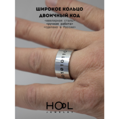 Кольцо HODL, размер 22, ширина 12 мм, серебристый