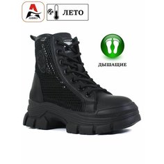 Ботинки берцы ASBRO, размер 39, черный 2 Асбро